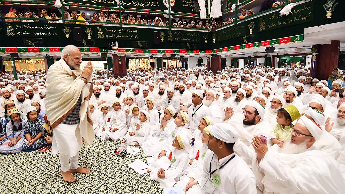 تصویر یو این آئی