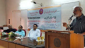 جائسی نے پدماوت کے ذریعہ تصوف کو اس دنیا سے جوڑا: پروفیسر ہریش تریویدی