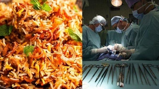 تصویر سوشل میڈیا
