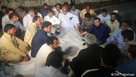 نواز شریف کی رہائش گاہ جاتی امرا میں اس وقت کیا ہو رہا ہے؟