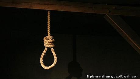 تصویر ڈی ڈبلیو ڈی