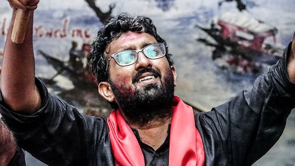 تصویر سوشل میڈیا