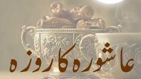 تصویر سوشل میڈیا