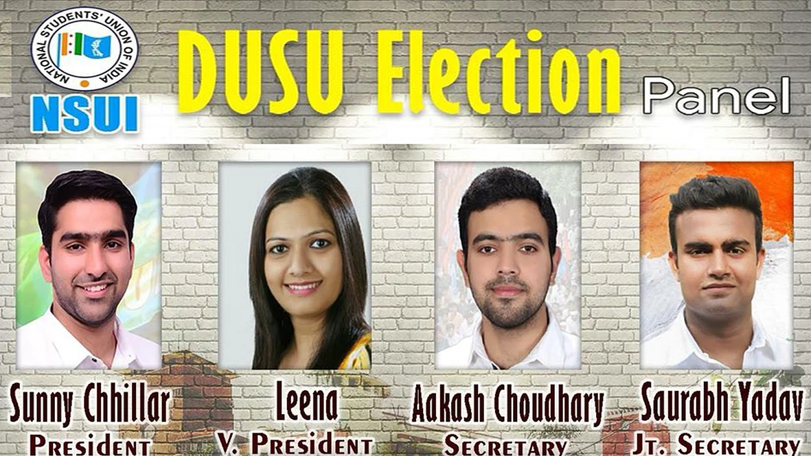 تصویر سوشل میڈیا/@NSUI