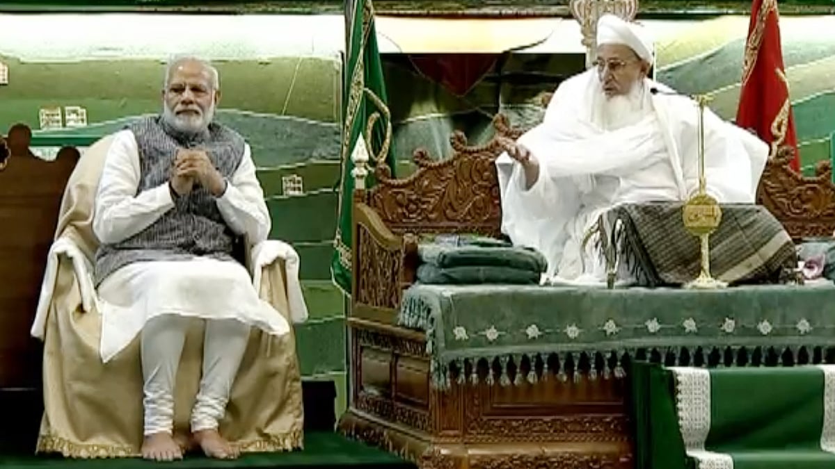 یو ٹیوب ویڈیو گریب
