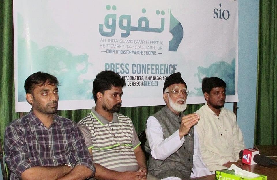 کل ہند مسابقات برائے طلباء مدارس 15-14 ستمبر کو
