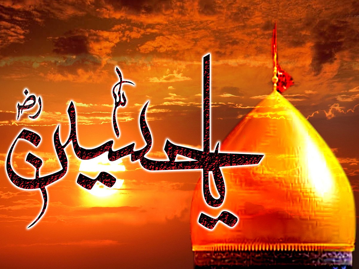 مرثیہ ’پانی‘... از جوش ملیح آبادی