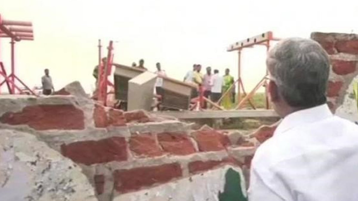 تصویر سوشل میڈیا