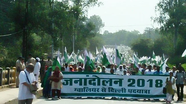 تصویر سوشل میڈیا