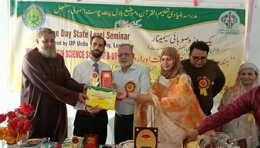 غلام نبی کمار ’حماد احمد ادبی ایوارڈ‘ سے سرفراز
