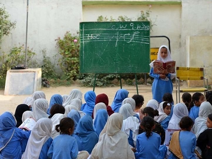 یوپی: یوگی حکومت نے کی 4 ہزار اردو اساتذہ کی بھرتی منسوخ 