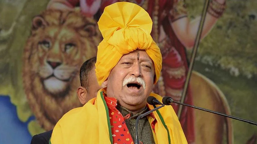 ’جو چلے گئے وہ آزاد ہو گئے‘ کہنے کی ہمت کہاں سے لاتے ہیں موہن بھاگوت؟