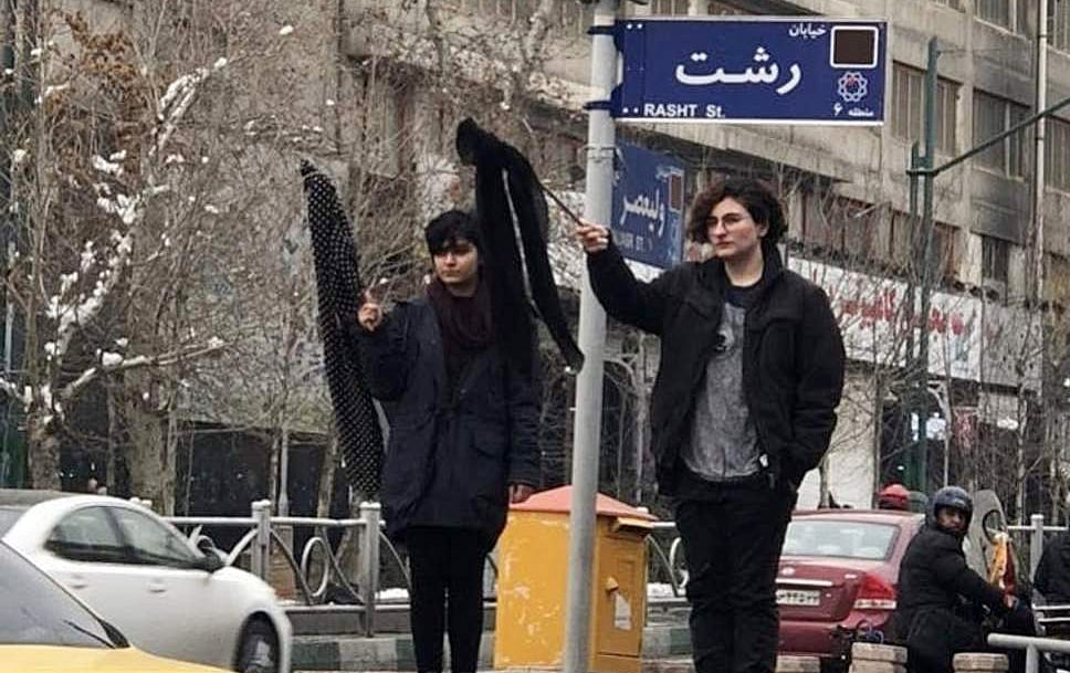  ایران: مہنگائی کے خلاف آواز بلند کرنے پر خواتین کو قید کی سزائیں