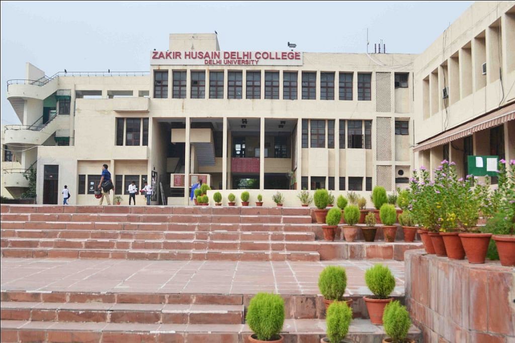 دہلی: ذاکر حسین کالج مارننگ میں سالانہ جلسہ تقسیم اسناد نہ ہونے سے طلبا برہم