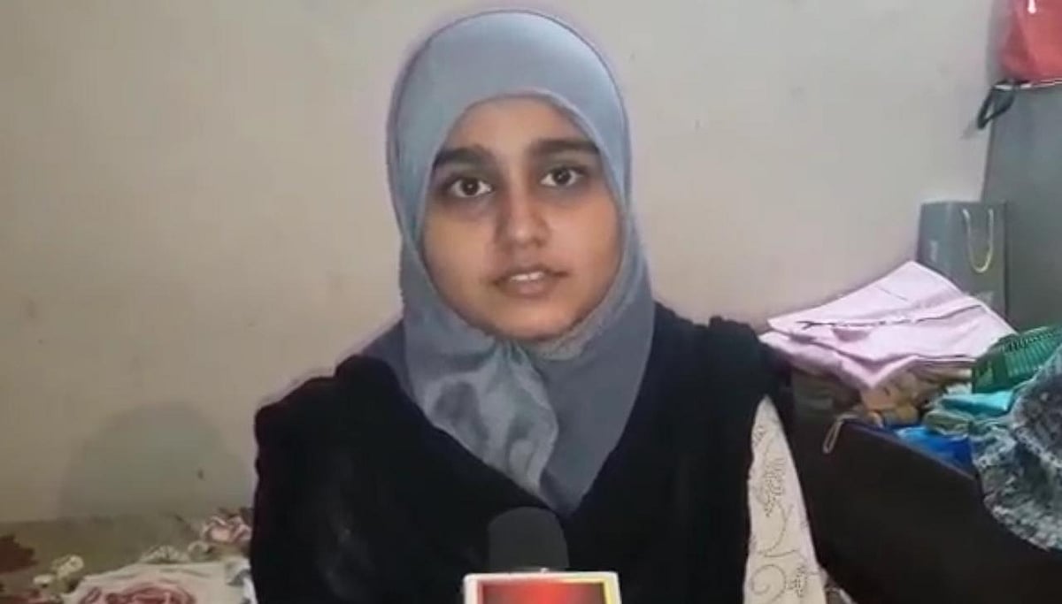 اتر پردیش: حجاب پہننے والی خاتون ٹیچر کو استعفیٰ دینے کے لیے کیا گیا مجبور