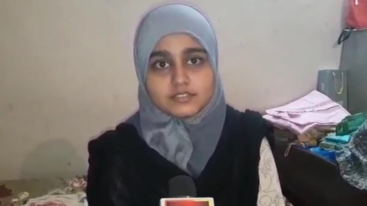تصویر سوشل میڈیا