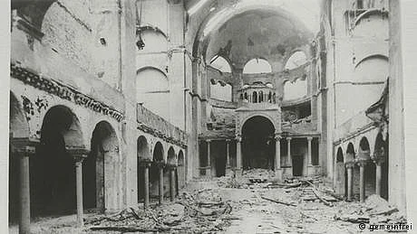 نو نومبر 1938ء: جرمن یہودیوں کے لیے ایک بھیانک رات