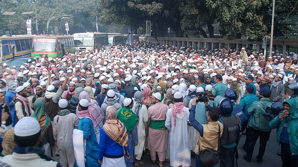 بنگلہ دیش میں منعقدہ عالمی تبلیغی اجتماع کی فائل تصویر