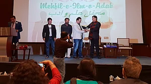 ابـوظبی میں شاندار محفل علم و ادب اور تعلیمی سمپوزیم کا انعقاد