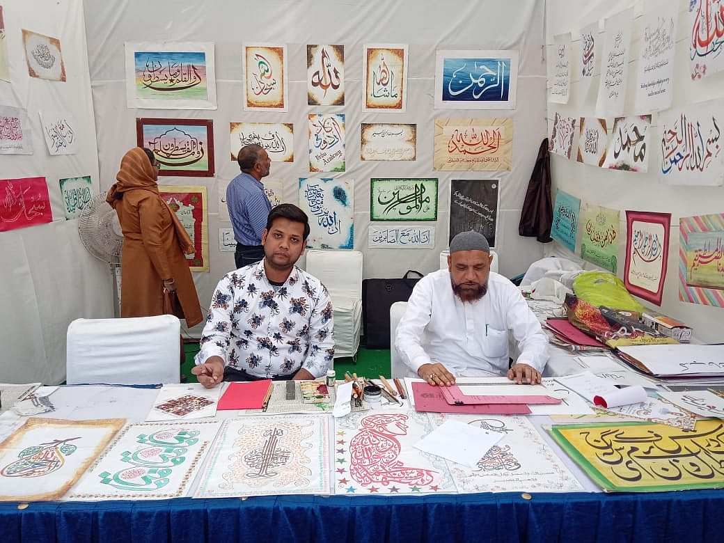 جشن وراثت اردو: مختلف اسٹال لوگوں کی توجہ کا مرکز