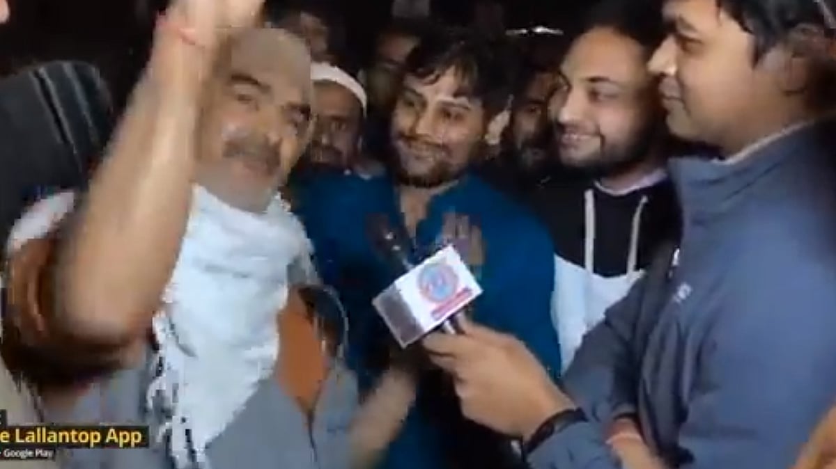 تصویر سوشل میڈیا