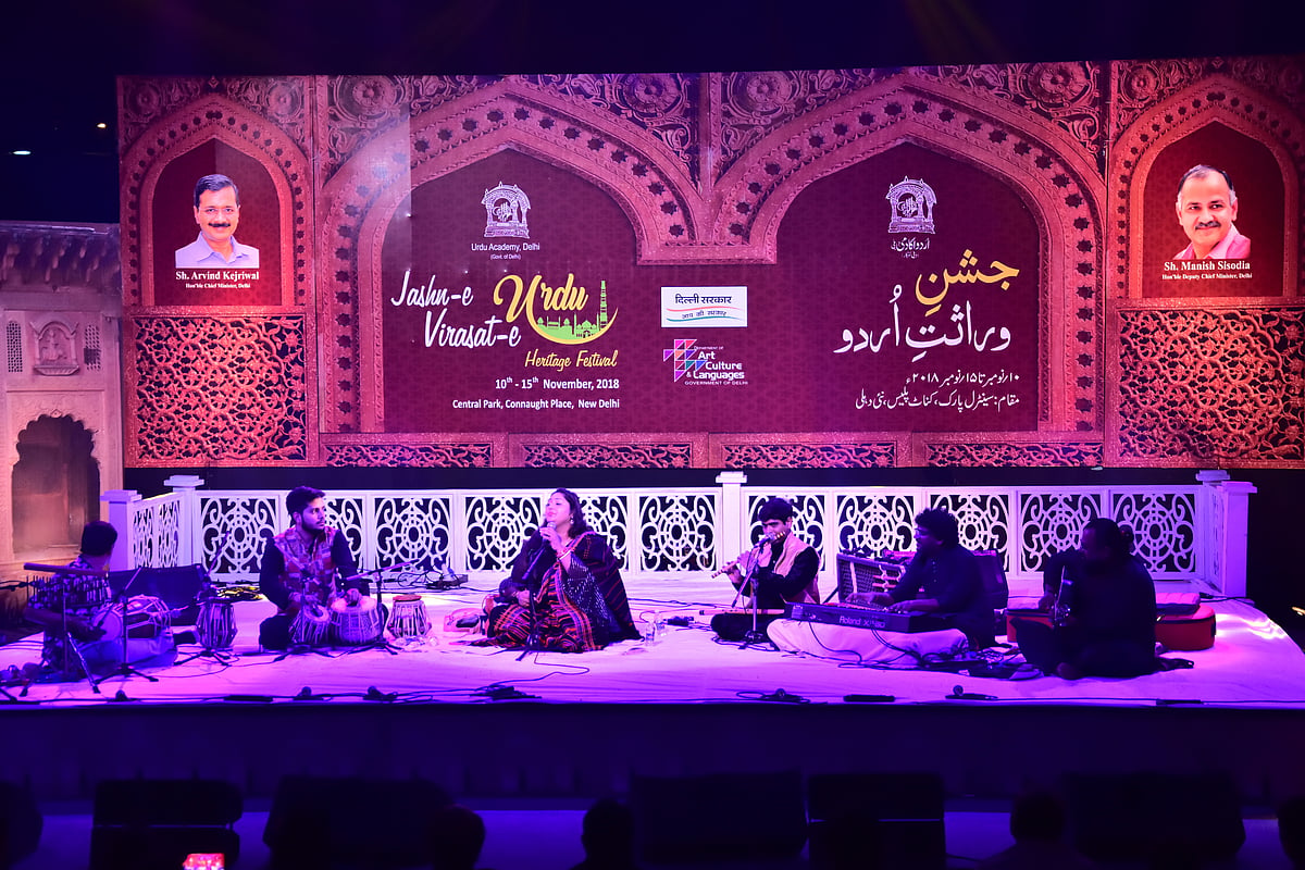 جشن وراثت اردو:  گاندھی جی کو پیش کی گئی خراج عقیدت 