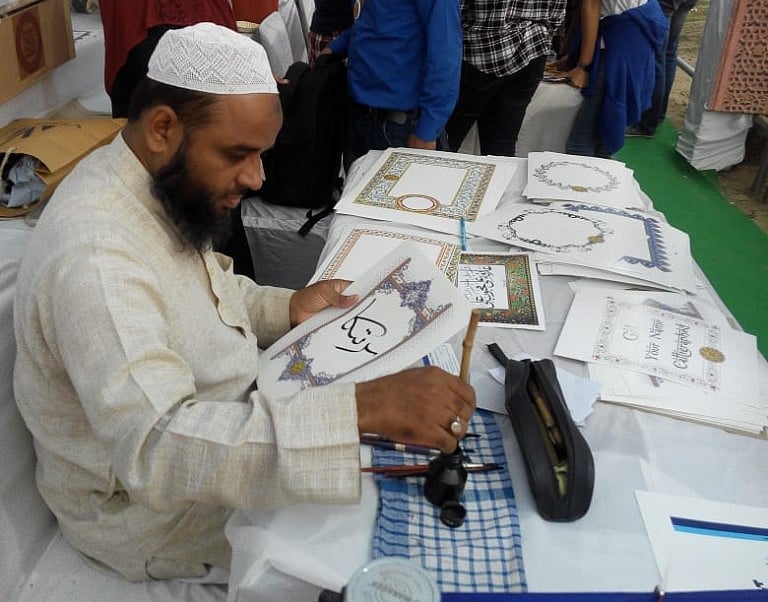 جشن وراثتِ اردو: وراثت میلہ میں خطاطی کا چھایا خمار