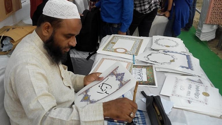 تصویر محمد تسلیم