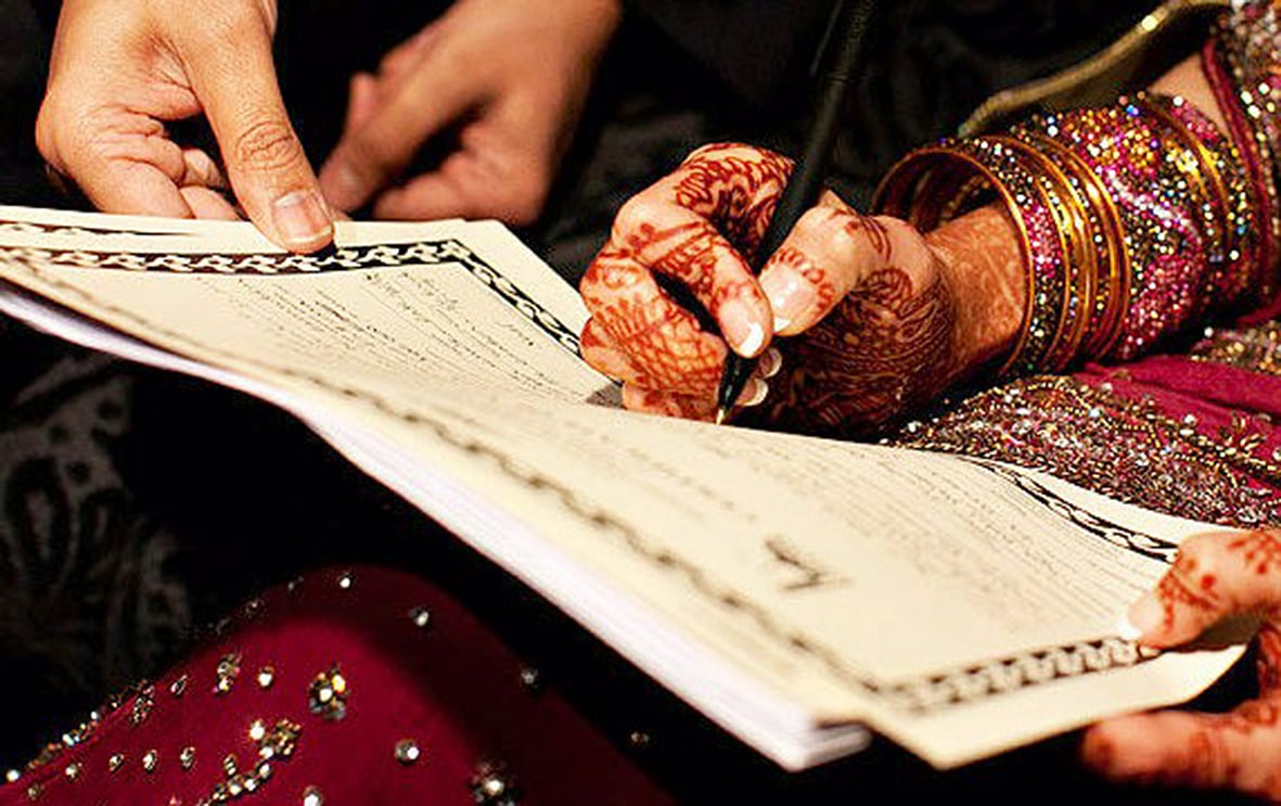 سعودی میں ملازمت کر رہے دولہا کو نہیں ملی چھٹی، ویڈیو کال پر ہوا نکاح