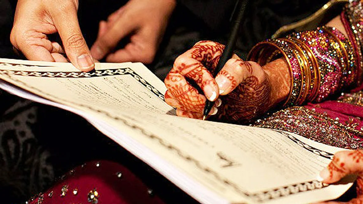 علامتی تصویر