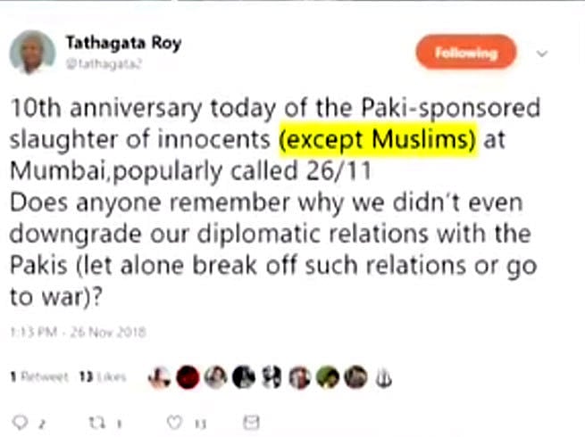 میگھالیہ: گورنر نے 11/26 پر کی مسلمانوں کی غلط تنقید، بعد میں مانگی معافی