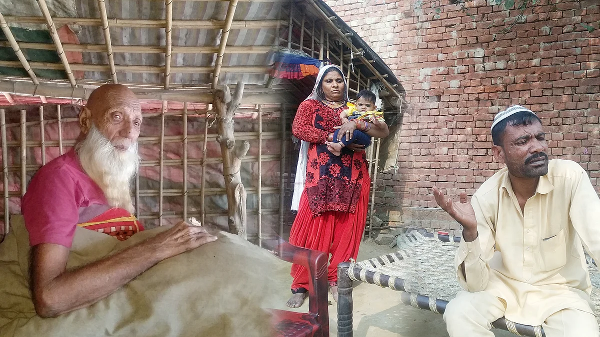 تصویر قومی آواز / آس محمد