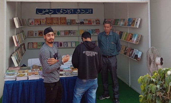جشن وراثت اردو: مختلف اسٹال لوگوں کی توجہ کا مرکز 