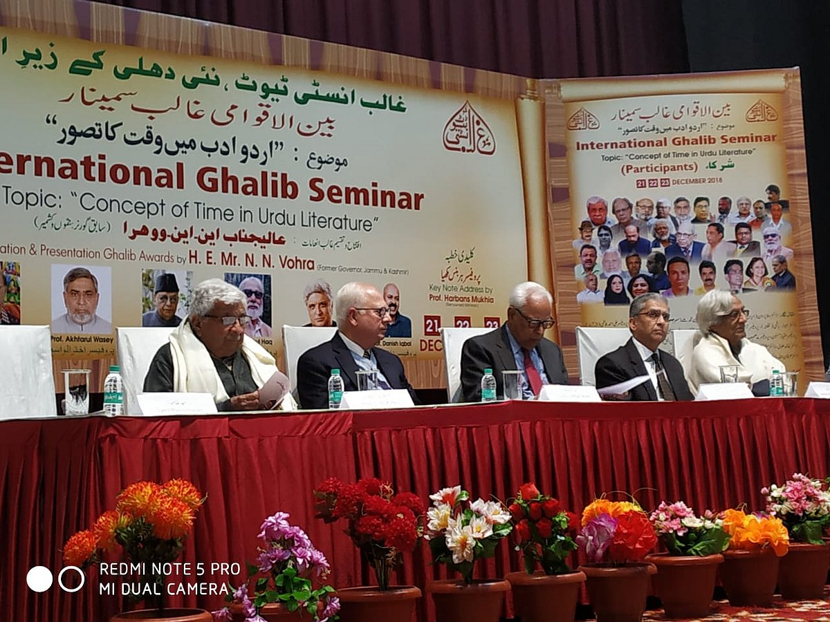 پروقارتقریب میں جاوید اختر اور محمد شرف عالم سمیت 6 اشخاص غالب ایوارڈ سے سرفراز