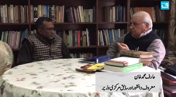 بابری مسجد کی شہادت کا سیدھا تعلق شاہ بانو کیس سے ہے:عارف محمد خان