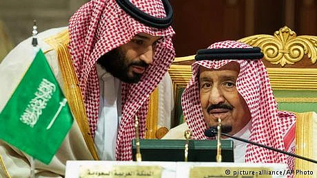 سعودی کابینہ میں بڑے پیمانے پر تبدیلیاں