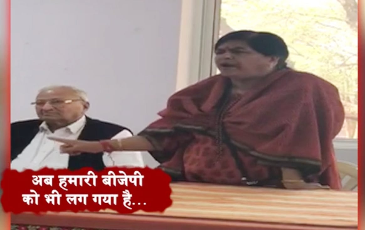 وائرل ویڈیو: بی جے پی کے لیڈر کا اپنی ہی پارٹی پر مورثی سیاست کا الزام