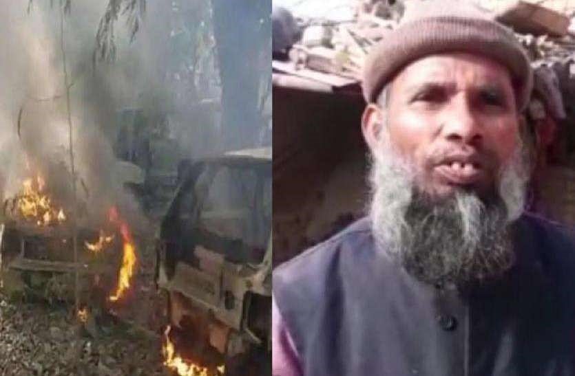 بلندشہر تشدد: ’مسلمان تھے اس لئے بنے نشانہ‘ 16 دن قید میں رہے شرف الدین کا بیان