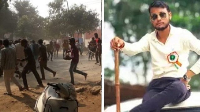تصویر سوشل میڈیا