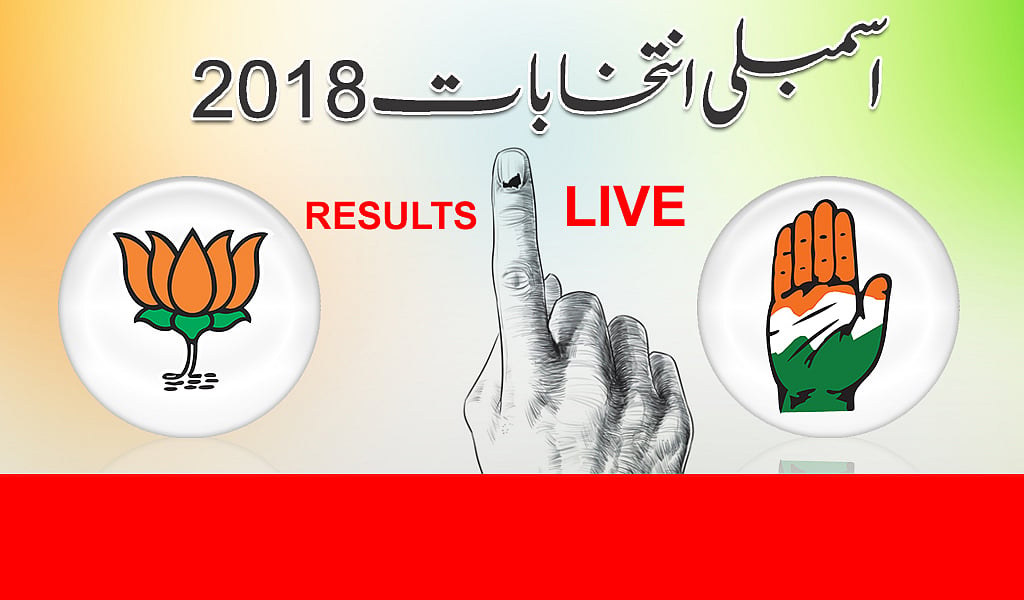 اسمبلی الیکشن: چھتیس گڑھ میں وزیراعلی کے نام کا فیصلہ جلد...پونیا