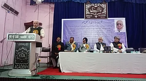تقریب سرفرازی اور محفل شعر کا انعقاد
