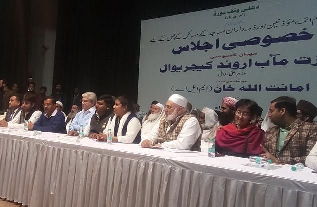 لوک سبھا انتخابات قریب آتے ہی کیجریوال کو ائمہ مساجد اور موذن یاد آئے، تنخواہ کی دوگنی