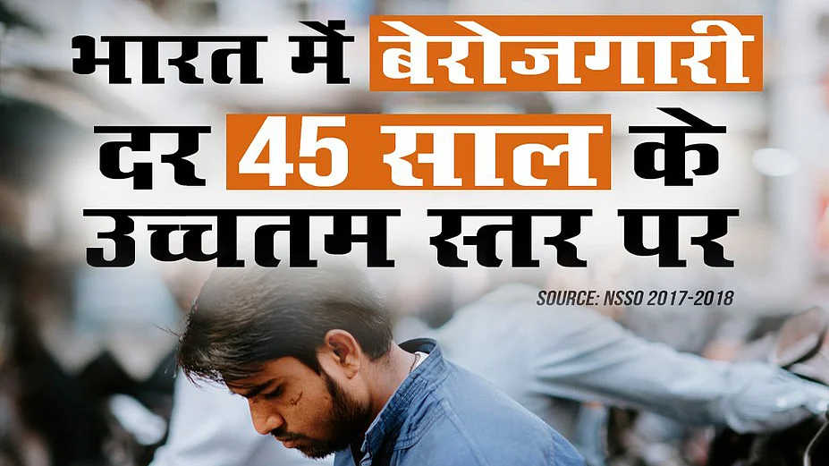 تصویر / <a href="https://twitter.com/INCIndia">@INCIndia</a>