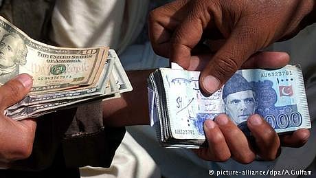دو کھرب سے زائد کا قرضہ، عوام کے لیے نئی مشکلات کے اشارے
