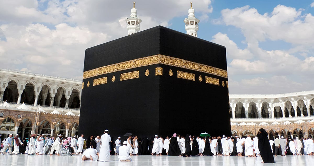 حج 2019: خادم الحجاج کے لئے درخواست دینے کی 14 جنوری آخری تاریخ