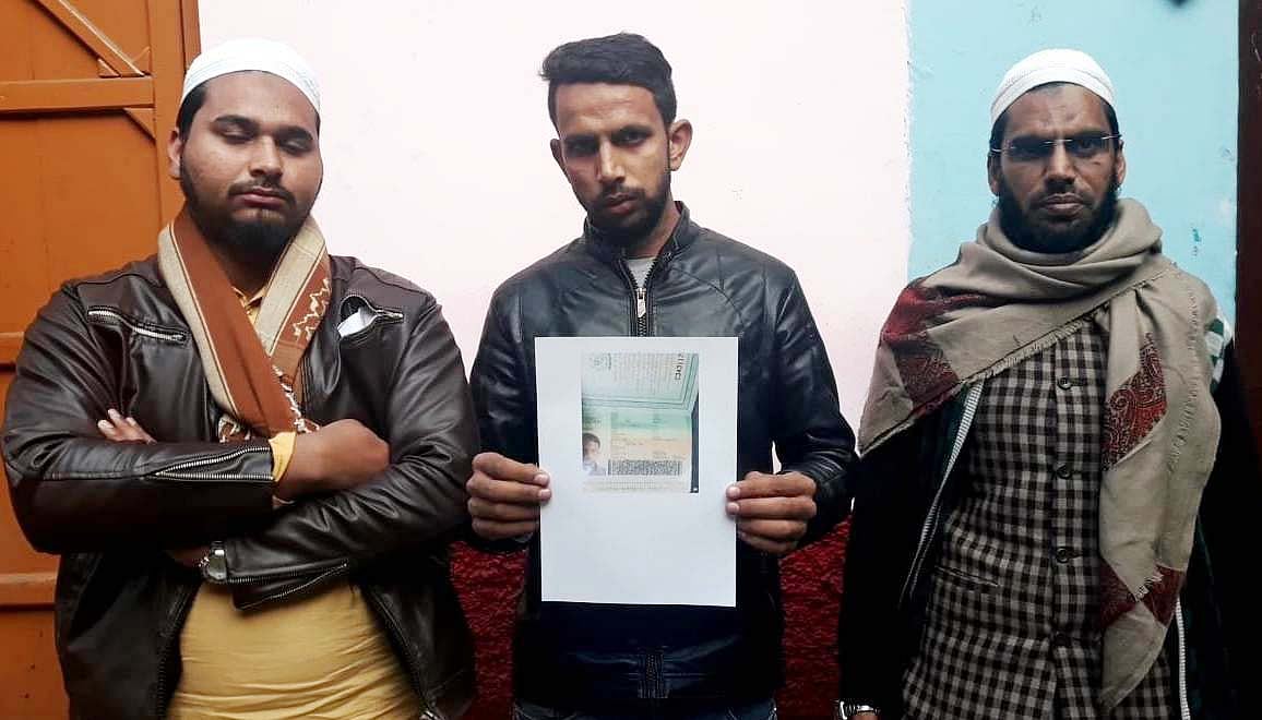 بیرون ملک نوکری کے خواہشمند ہوشیار! ملیشیا لے جا کر تھما دیتے ہیں فرضی پاکستانی پاسپورٹ