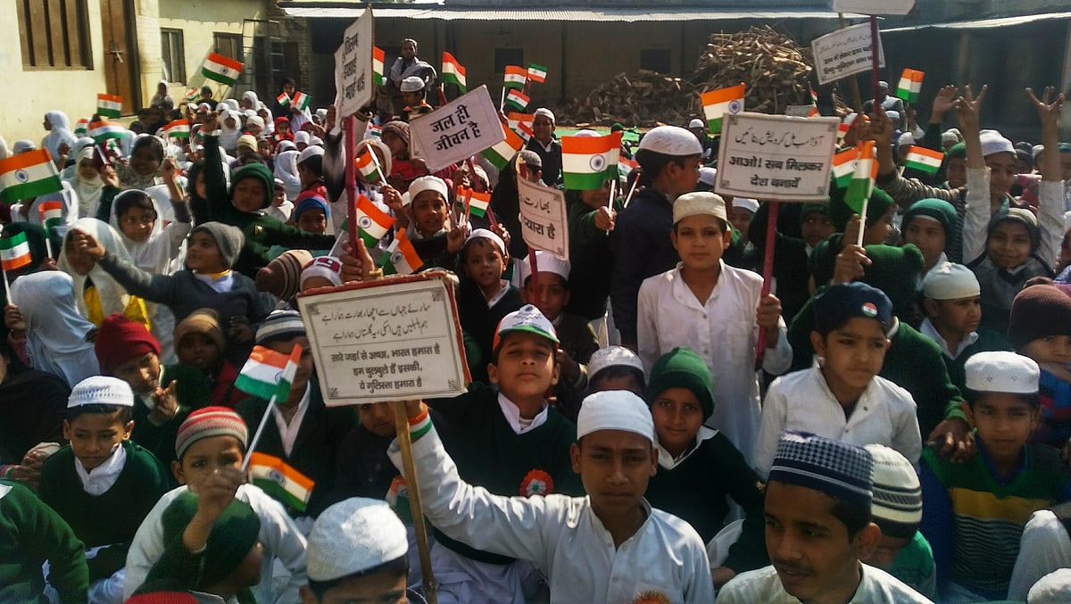 تصویری جھلکیاں: یوم جمہوریہ پر مدارس اسلامیہ میں نظر آیا حب الوطنی کا جذبہ
