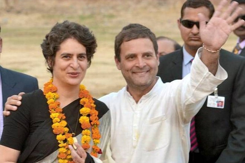 پرینکا کی کانگریس میں شمولیت، کارکنان  میں خوشی کی لہر، مبارکباد پیش کرنے والوں کا لگا تانتا