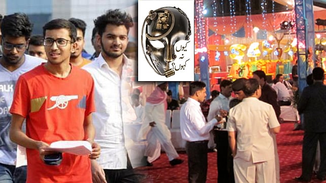 اپنے گریبان میں جھانک کر دیکھیے... سید خرم رضا