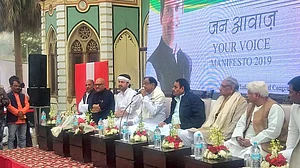 ضرورت پڑنے پر کانگریس اترپردیش میں اپنے دم پر الیکشن لڑے گی: چدمبرم